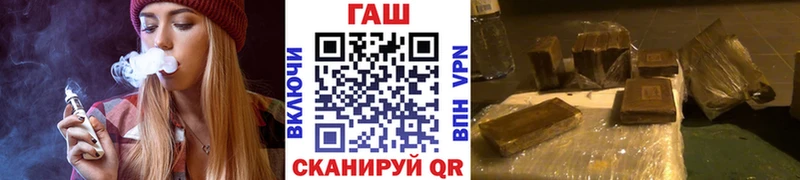 Хочу наркоту Порхов ГАШ  Марихуана  MDMA  СК  Меф мяу мяу  COCAIN  АМФ 