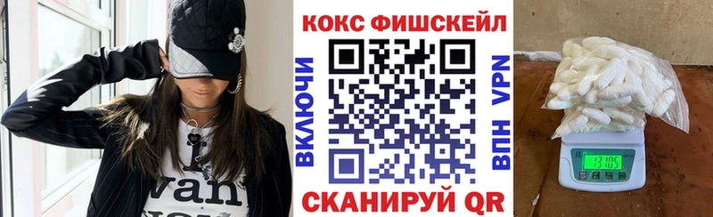 Cocaine Боливия  Порхов 