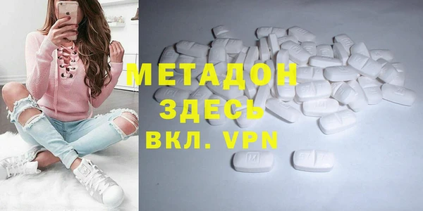 гашик Аркадак