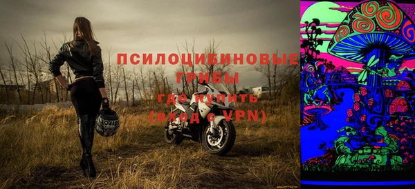 кокс Зарайск
