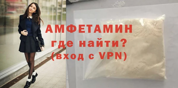 гашик Аркадак