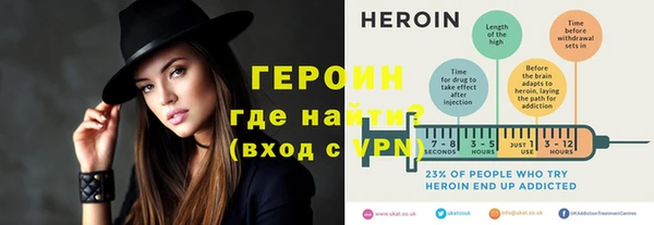 гашик Аркадак