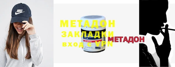 гашик Аркадак