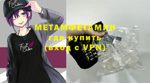 гашик Аркадак