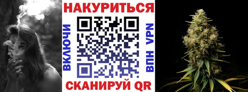 Бошки Шишки AK-47  закладки  Порхов 
